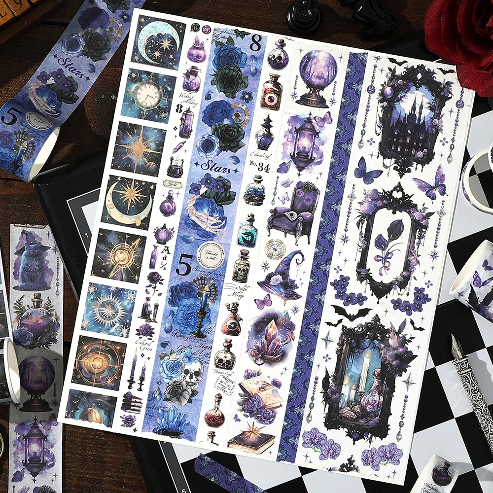 Card Lover 20 Roll [Castle Letter Series] Handmade Tent Decoration Base Pull Type Paper Box Masking Tape Material Scrapbook Kit