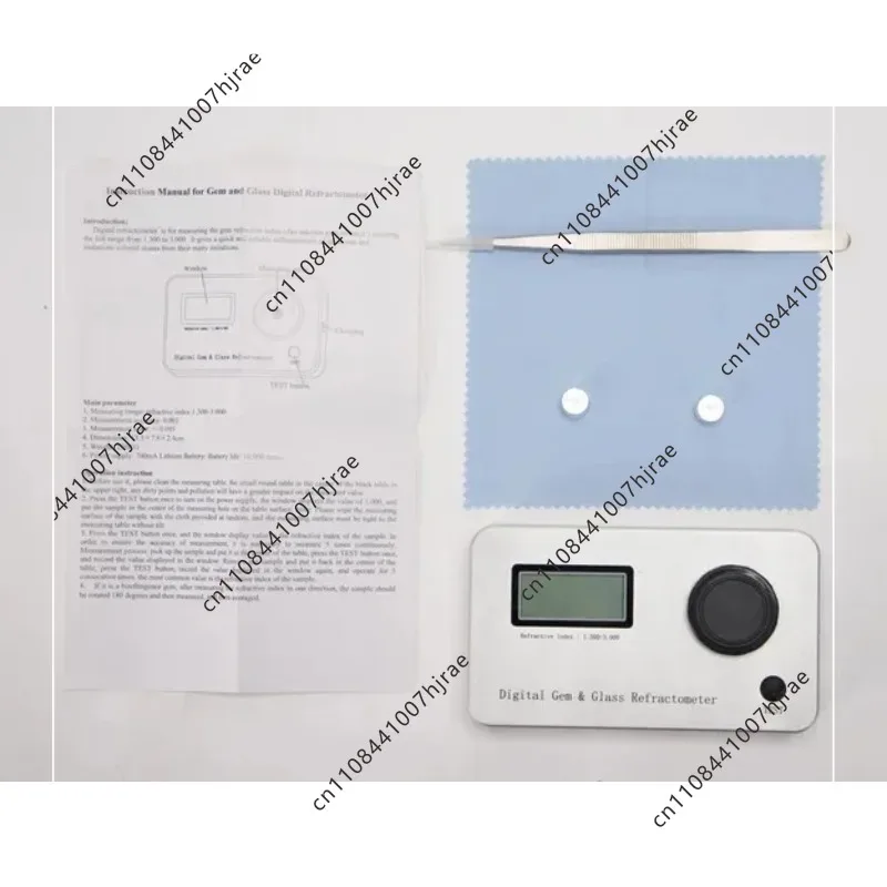 Type-C Rechargeable Digital Gem Refractometer Jewelry Gemstone RI Tester