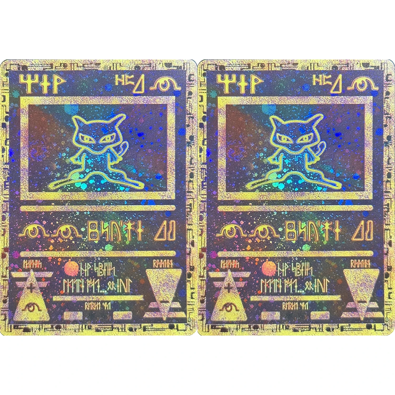 shiny ancient mew pokemon card Ancient Mew Pokemon Card New