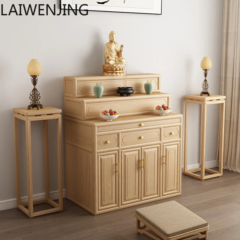 HLZ three-layer multi-layer table solid wood household tribute table simple Guanyin God of Wealth incense table