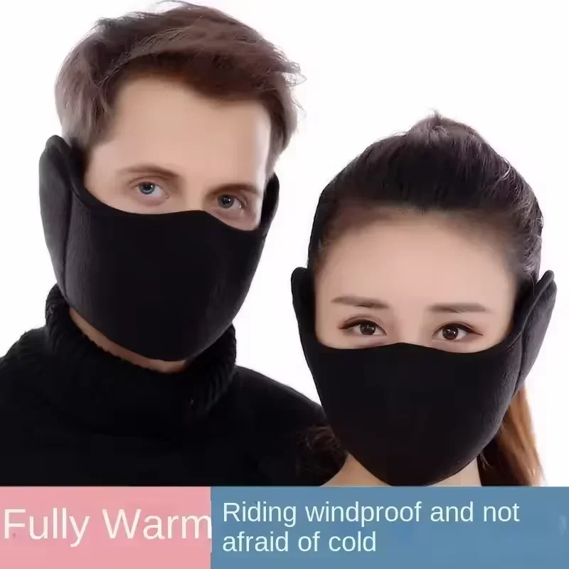 Winter Cycling Face Mask Men's Ear Protection Warm Device Electric Car Ear Cover Freezing Prevention Ear Bag Riding Protective