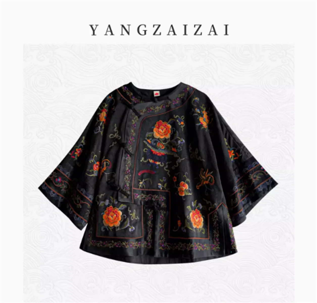 Jinduo Tang style ethnic style spring and summer Chinese retro heavy industry printed top