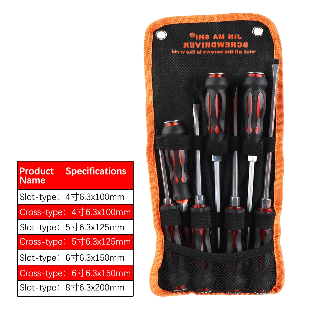 With Through hole Tappped Screwdriver Set Phillips Slotted Types Effective Magnetic 7pcs/set Chrome Vanadium Steel