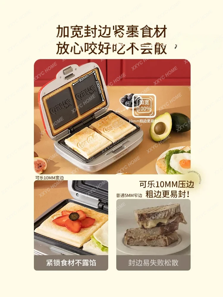 Simple Breakfast Machine Household Automatic Heating Small Sandwich Multifunctional Toaster