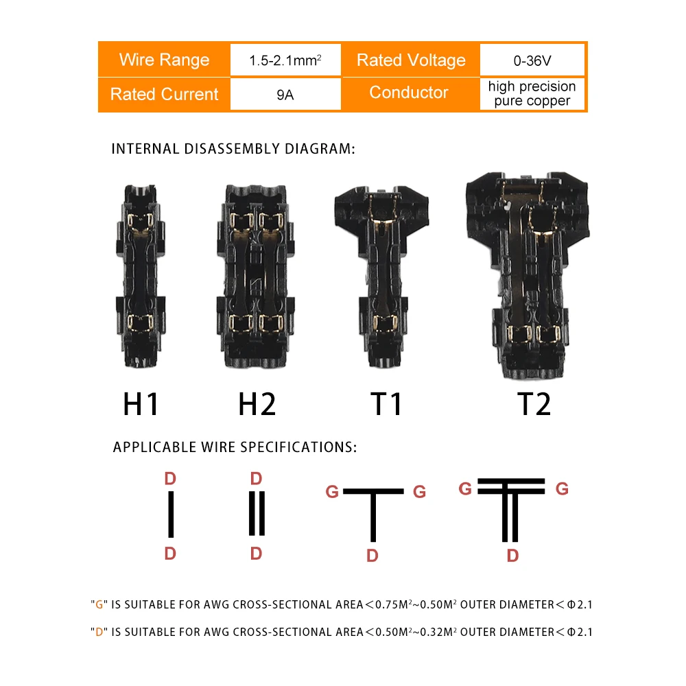 10 قطعة موصلات الأسلاك موصلات الأسلاك الجهد المنخفض اتصال الصلبة ، موصلات أسلاك الصنبور T ، موصلات لصق الأسلاك T نوع 2 دبابيس #3