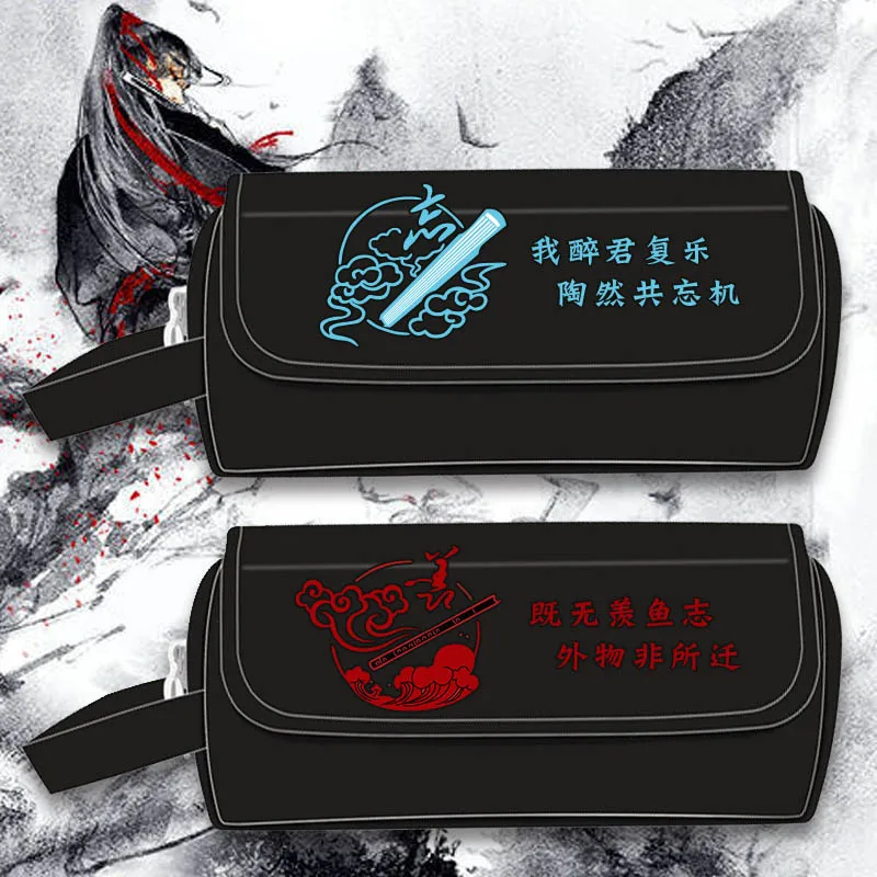 

Anime Grandmaster of Demonic Cultivation Weiwuxian Lanwangji Unisex Simple Flip Large Capacity Canvas Pen Bag Stationery Gift