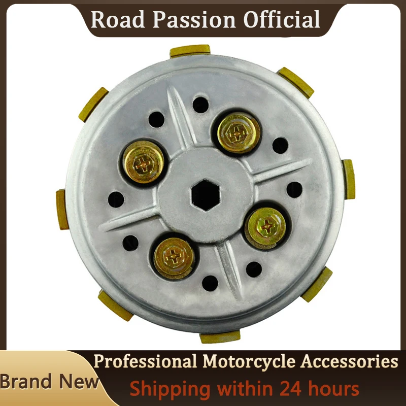 Passion kompletny zestaw sprzęgła bęben Assy Basket (5 szt. Tarcz ciernych i 4 szt. Płyta żelazna) zestaw do YAMAHA YBR125 2002-2013