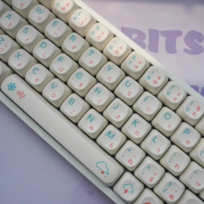 MiFuny Cute Weather Theme Round Keycap 138Keys PBT Sublimation MOA Profile Japanese Keycaps for Mechanical Keyboard Accessories