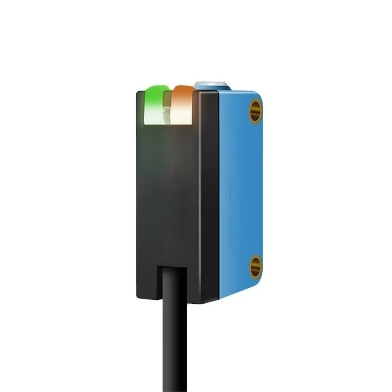 Diffuse Laser Photoelectric Sensor for High-precision Identification of Small Objects