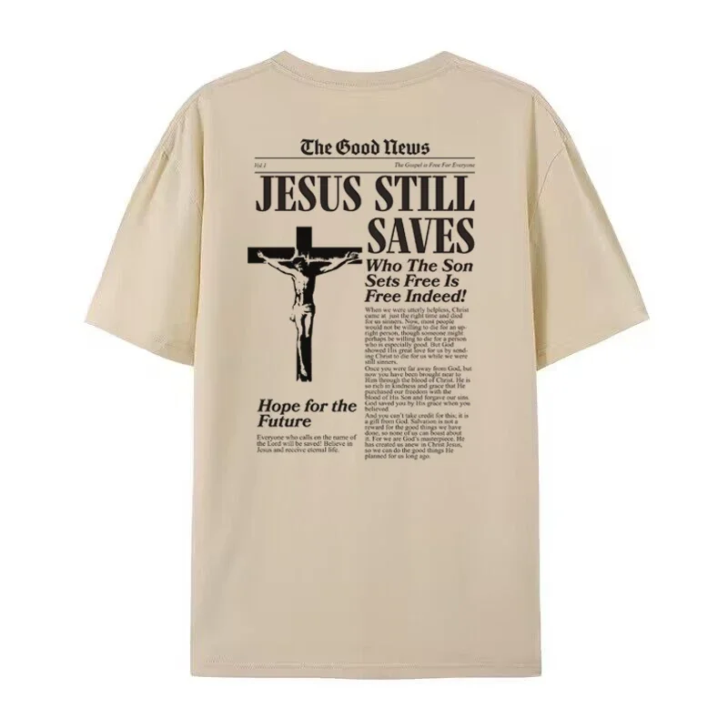 Women Retro Fashion Jesus Bible Verse T-Shirt Unisex Oversized Harajuku Streetwear Graphic Tees Christian Shirt Faith Tops Gifts