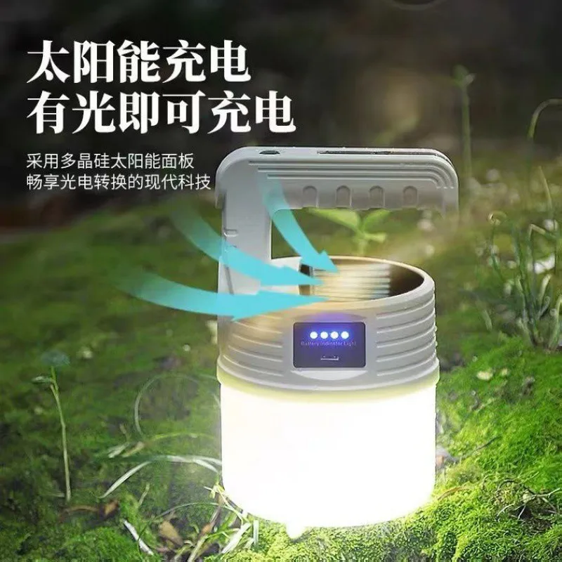 

Solar outdoor camping light illumination, ultra long endurance dual-purpose horse lamp, tent, canopy, atmosphere light, camping