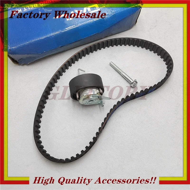 

LR016656 3.0L 24V DIESEL REAR TIMING BELT PULLEY KIT FOR LAND ROVER RANGE ROVER 2013-RR SPORT DISCOVERY LR4 JAGUAR XF XJ KTB702