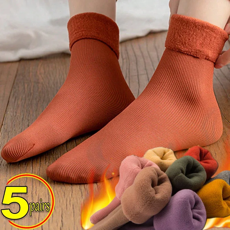 

5pairs Women Men Winter Socks Warm Thicken Thermal Snow Boots Soft Velvet Cashmere Sock Sleep Solid Color Home Floor Socks