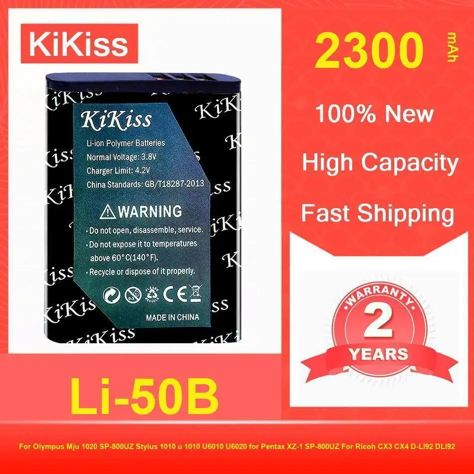 Battery 2300Mah Li-… - image