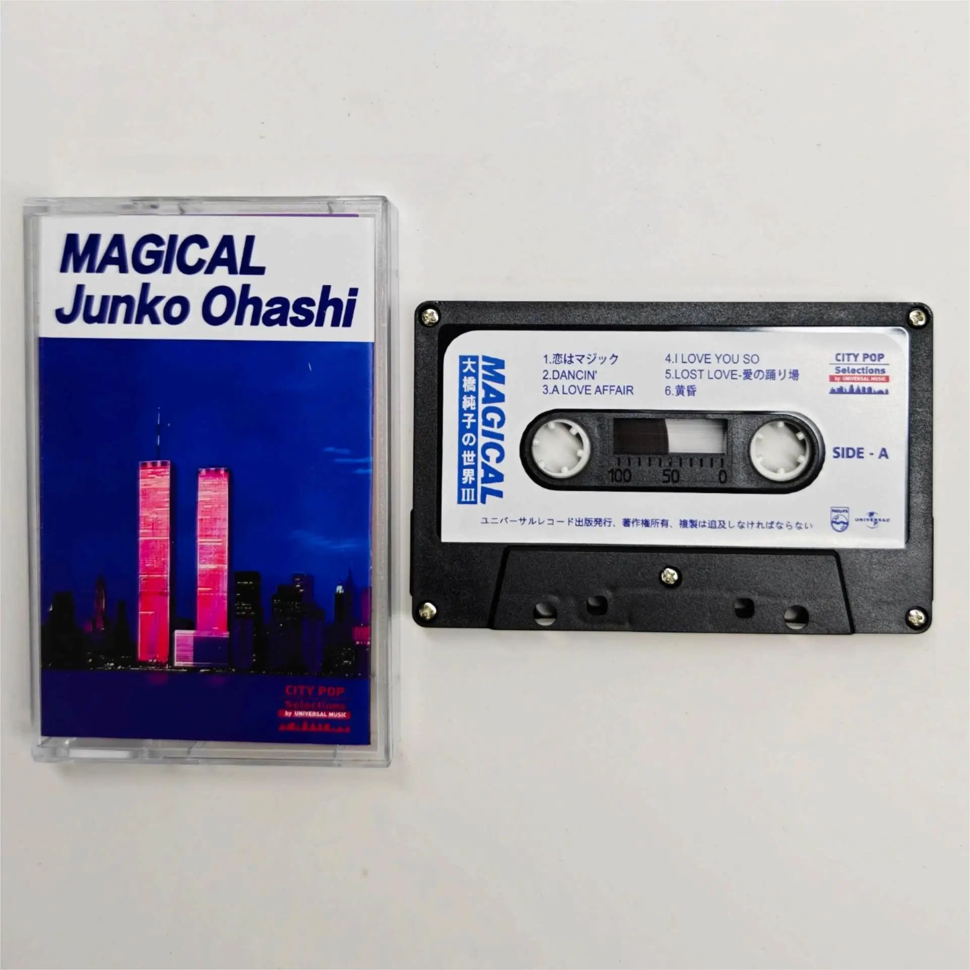 Retro R&B Junko Ohashi Music Tape MAGICAL Album Cassettes Cosplay Walkman Recorder Car Soundtracks Box Party Music Collection