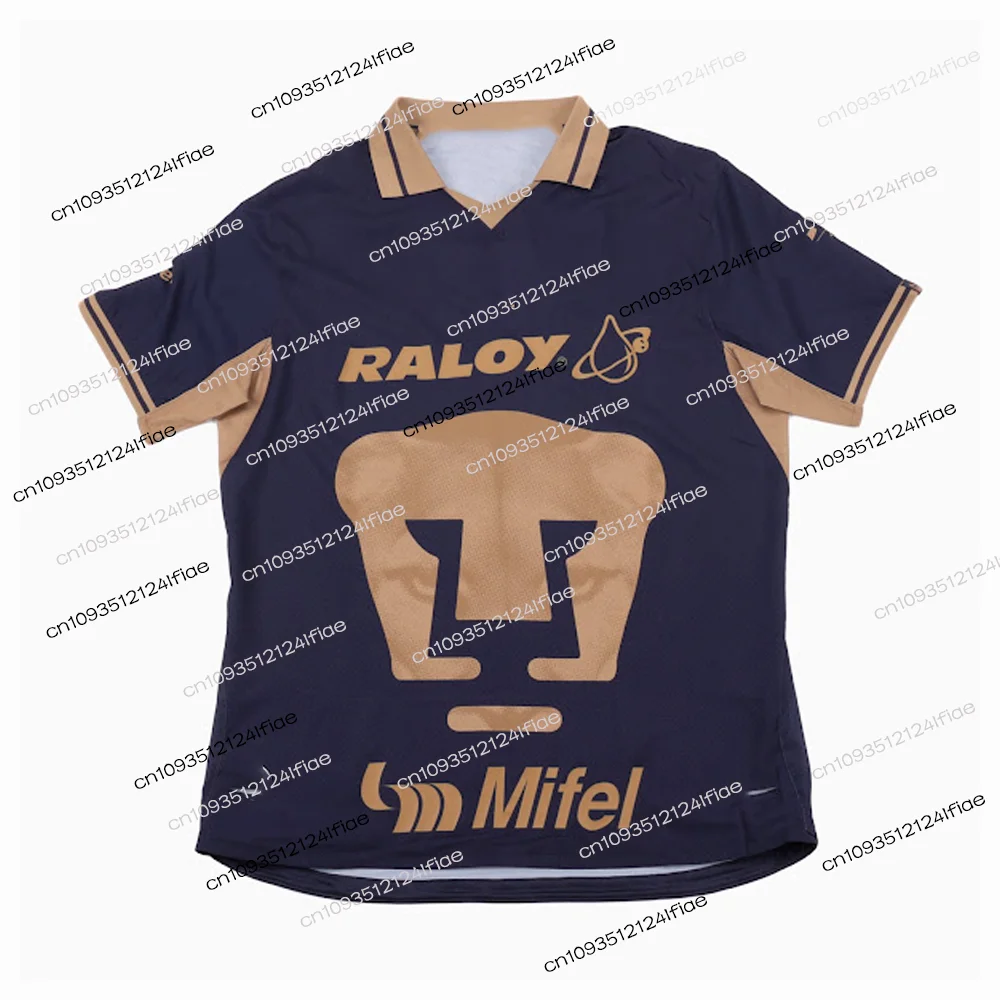 New Pumas UNAM 26/27 Collection: Men's Soccer T-Shirt, Kids' Outdoor Sports Soccer Tee, and Special Edition Fan Kit.