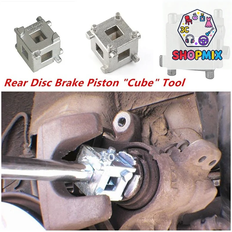 

Rear Disc Brake Caliper Piston Rewind/Wind Back Cube Tool 3/8" Drive Tool