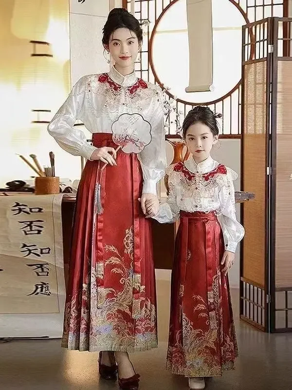 Girls' Horse Face Skirt Children's Hanfu Chinese Style Ancient CostumeTang Dynasty Dress Mamianqun