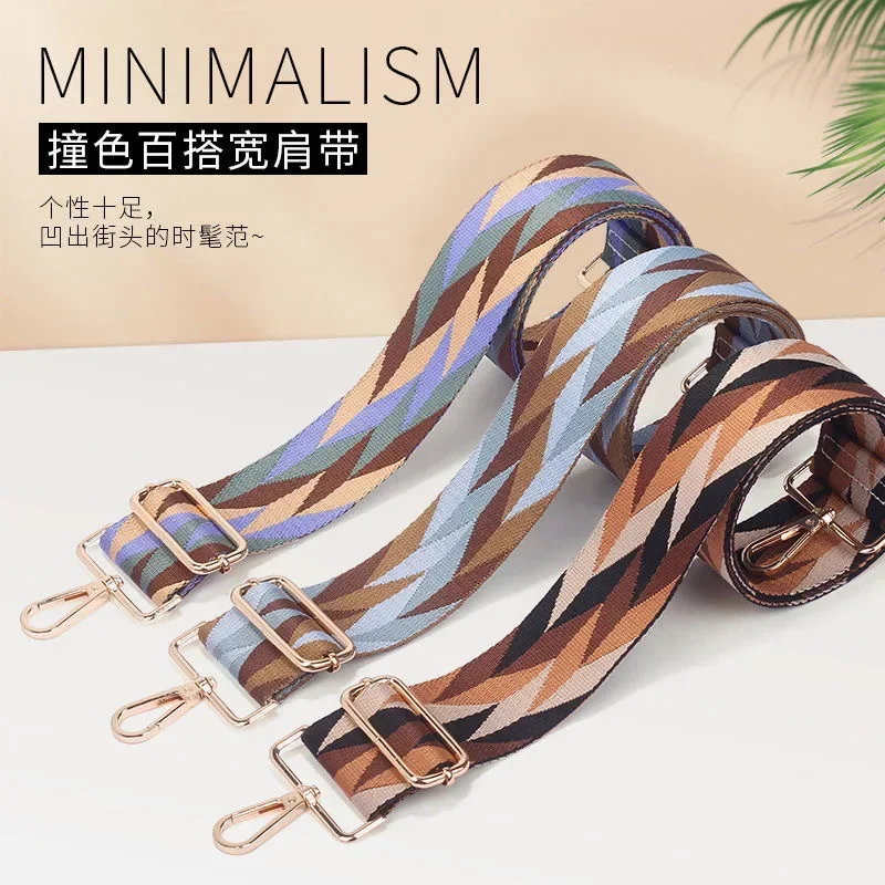 New Checkered Simple 5cm Widened Shoulder Strap With Adjustable And Replaceable Colorful Diamond Patterned Shoulder Strap