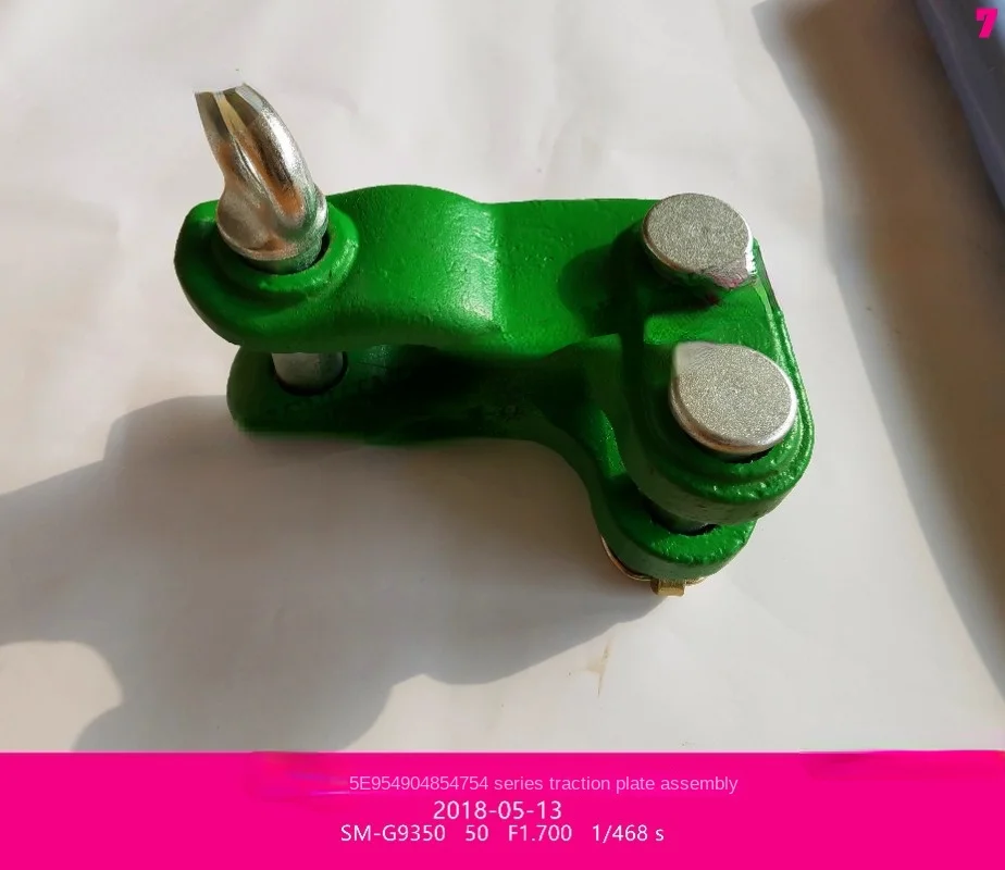 تنطبق على الملحقات الأصلية لجرار جون ديري 5-854 5-904 5e1004 950 مجموعة الجر شعاع التأرجح