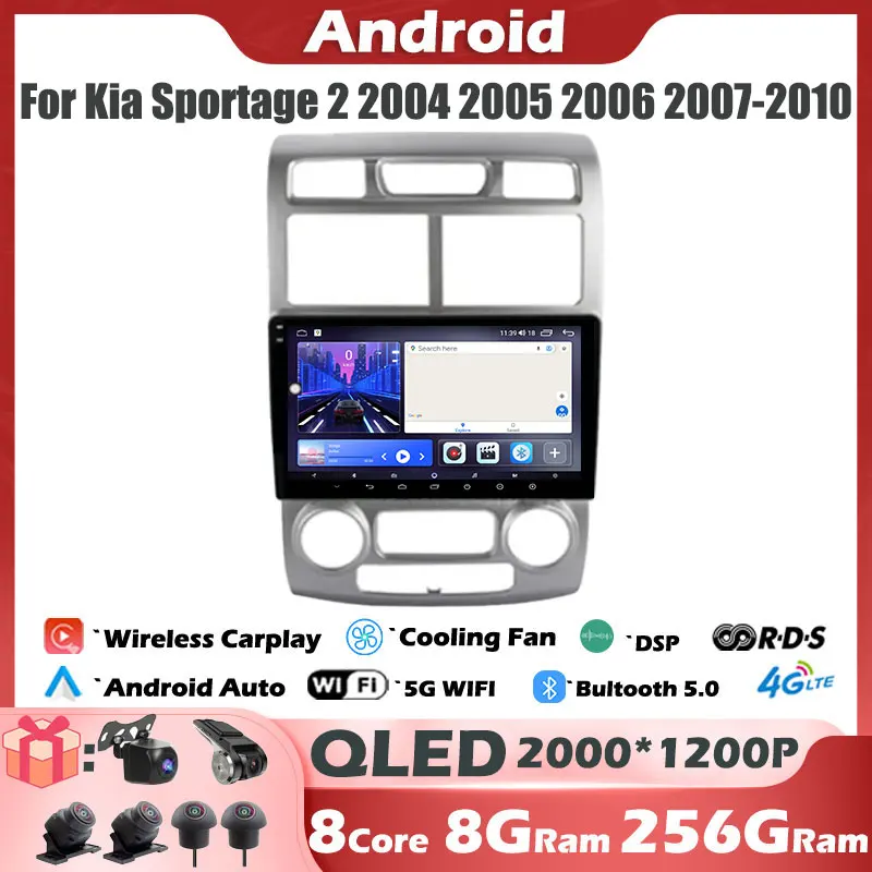 

Android 14 для Kia Sportage 2 2004 2005 2006 2007-2010 автомобильное радио Android автомобильный мультимедийный плеер стерео GPS DSP навигация