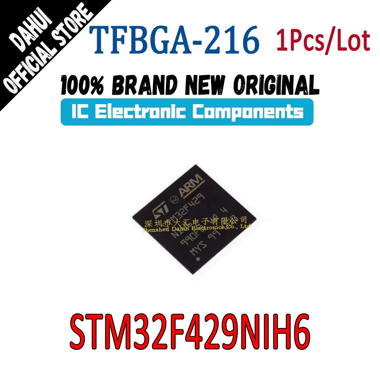 

STM32F429NIH6 TFBGA-216 Microcontroller chip Brand New Original In Stock