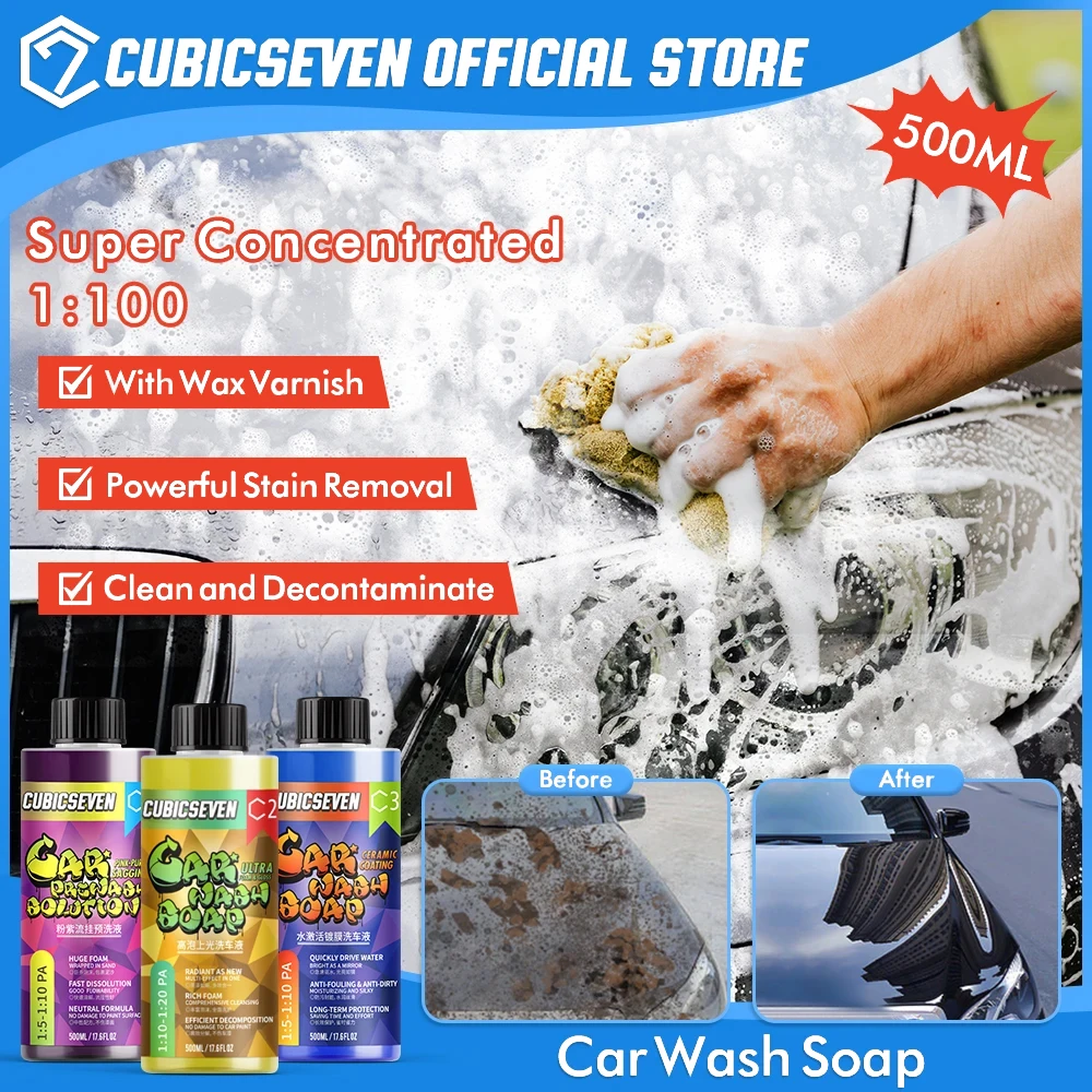 Cubicseven Car Wash Shampoo 500ML Super Concentration High Foaming Car Wash Soap Auto Wax Polish Coating Wash Accessories