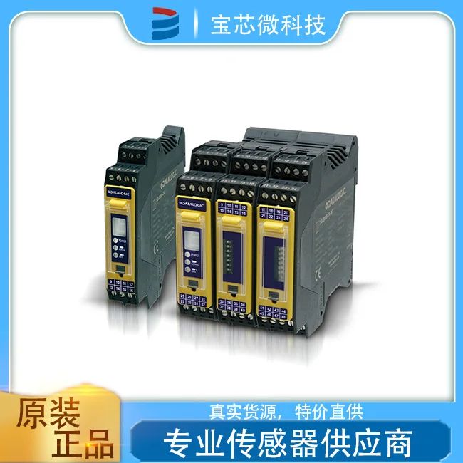 Datalogic, Italy Sa…