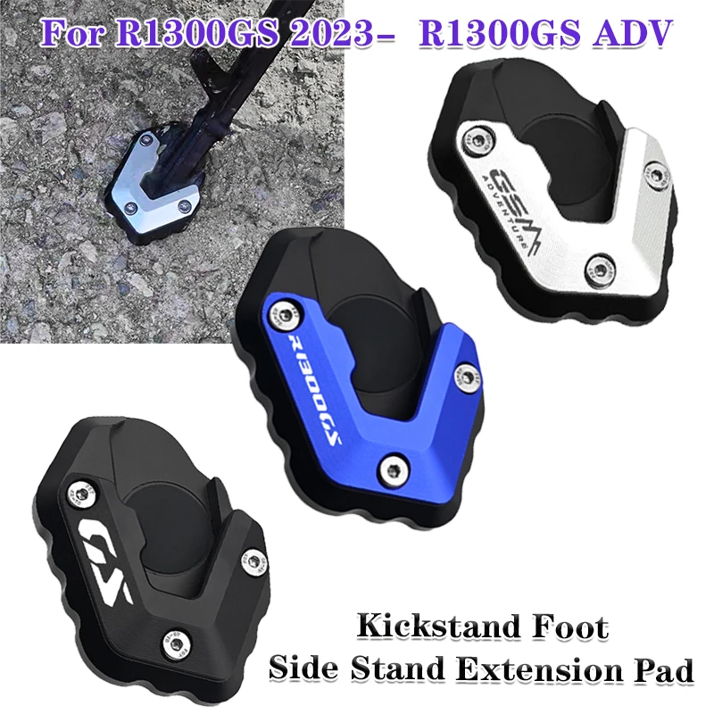 

For BMW R1300GS Adventure R1300 GS ADV GS1300 2023-2025 Motorcycle Kickstand Foot Side Stand Extension Pad Support Plate R 1300