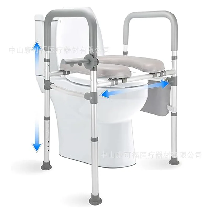 Adjustable Portable Bathroom Chair Raised Toilet Seat with Handle and Bidet for Adult,Senior,Disabled Toilet Support for Elderly