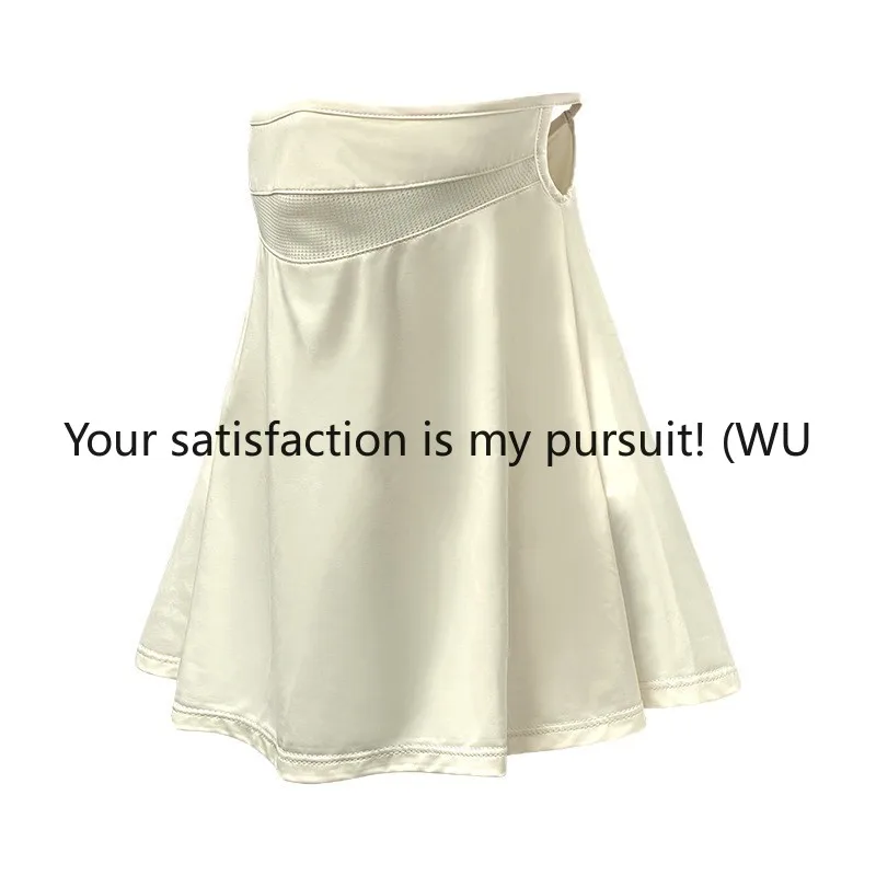 

Full face sunscreen mask women's summer ice silk mask UV protection cycling driving neck protection sunshade face