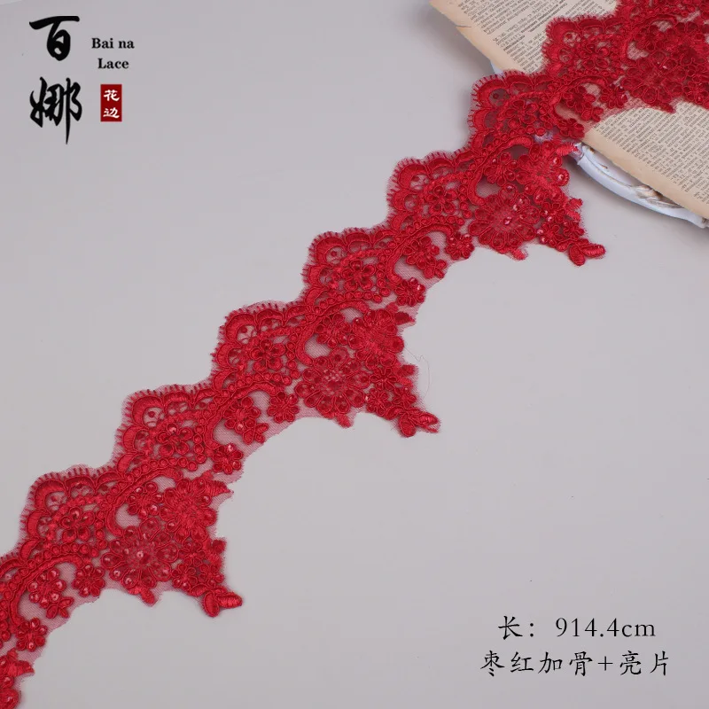 Delicate 1 Yard Sequin Cording Fabric Flower Venise Venice Mesh Lace Trim Applique Sewing Craft for Wedding Dec. 14cm