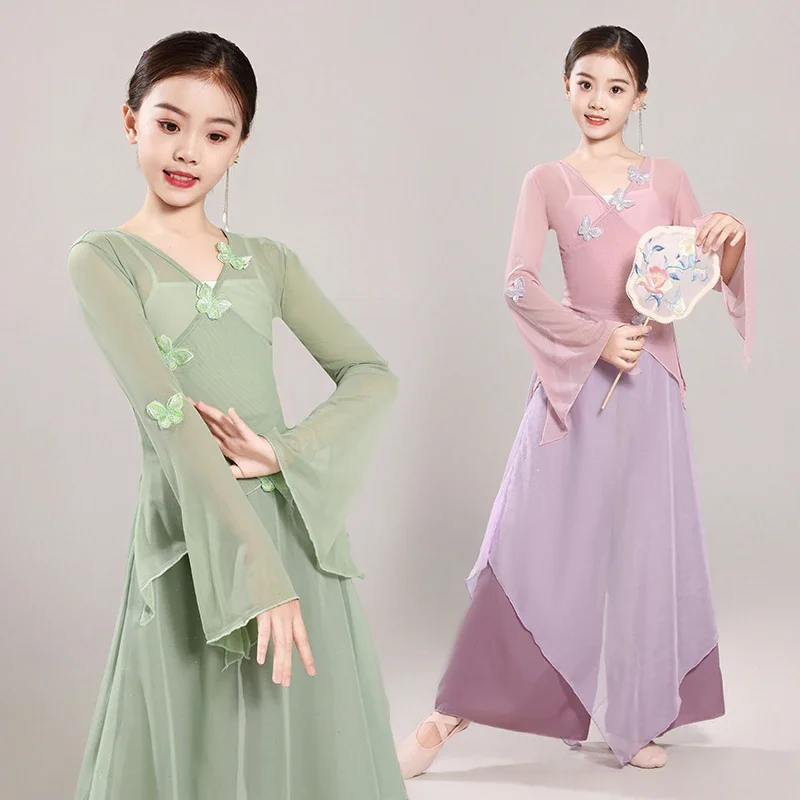 

New children's classical dance costume, Chinese dance gauze costume, girls' ethnic dance, fan dance performance costume