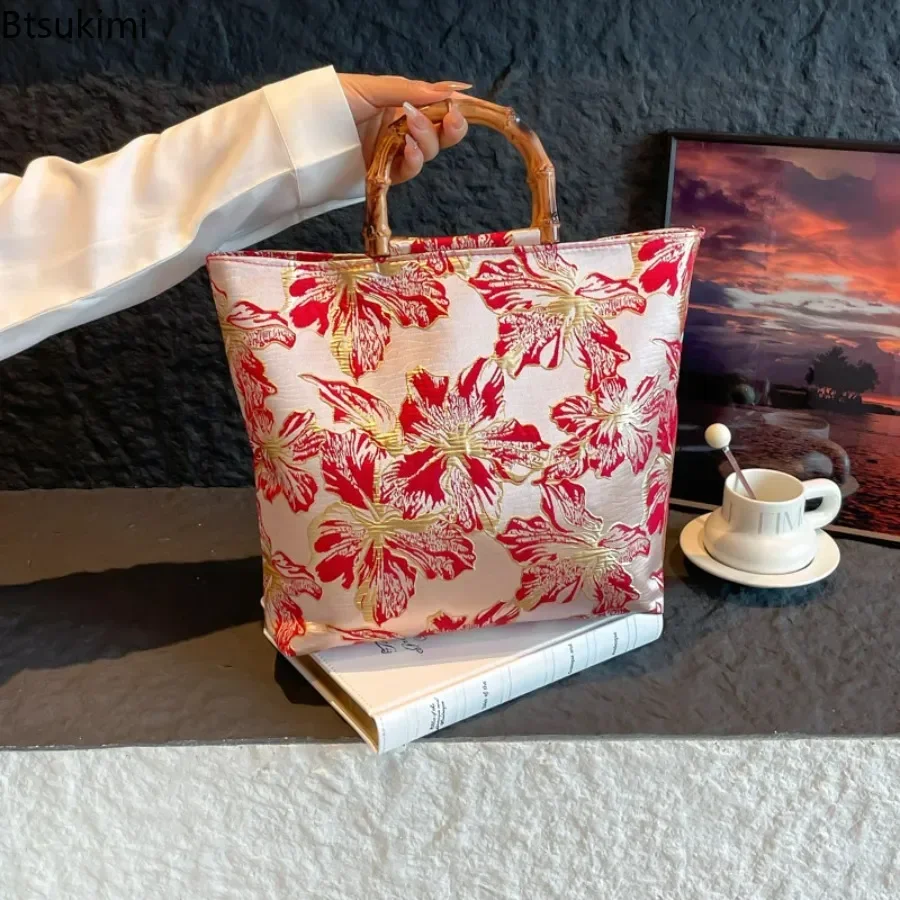 Retro Jacquard Tote Bags Bamboo Joint Handheld Large Capacity Commuting Casual Bags Chinese Style Handbags Cheongsam Accessories