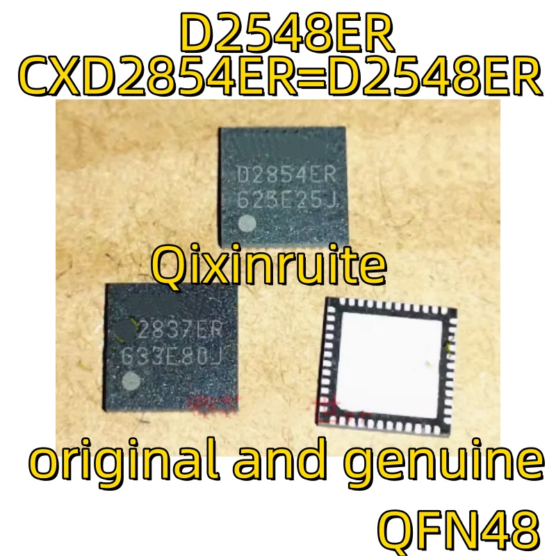 Qixinruite Brand new original CXD2837ER=D2837ER CXD2854ER=D2854ER QFN48 CXD2858ER=D2858ER QFN32 integrated circuit IC chip