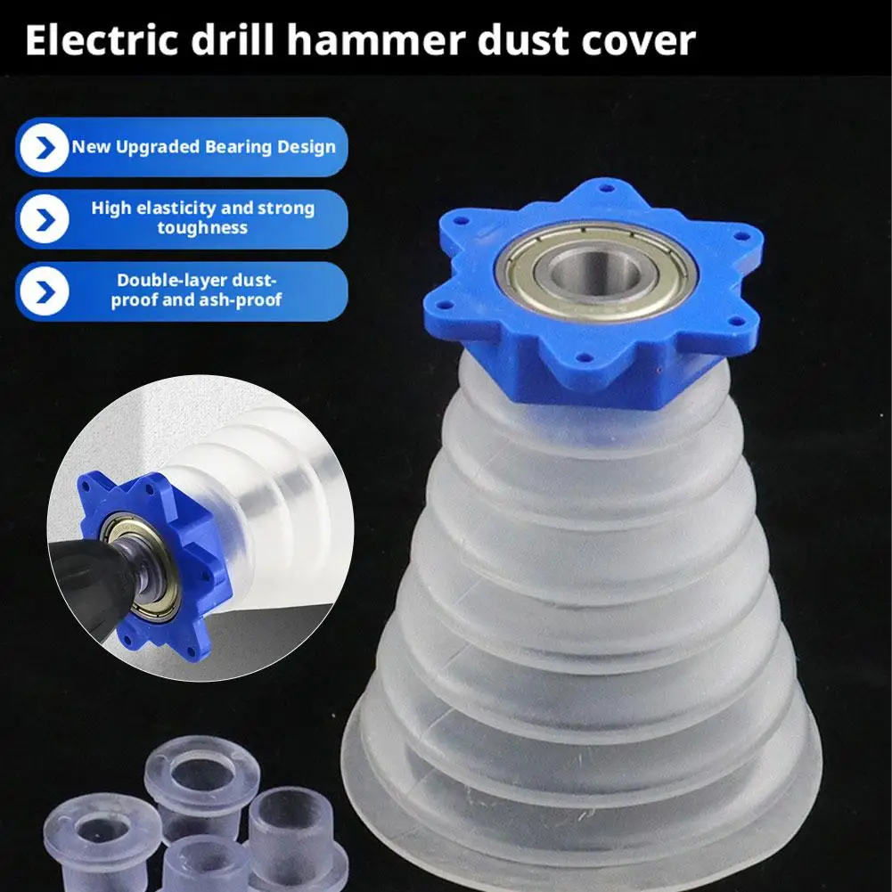 

Пылезащитный чехол для дрели, масштабируемая пылезащитная дрель, чаша для золы, улучшение электроинструмента, аксессуары, потолочные сверлильные инструменты