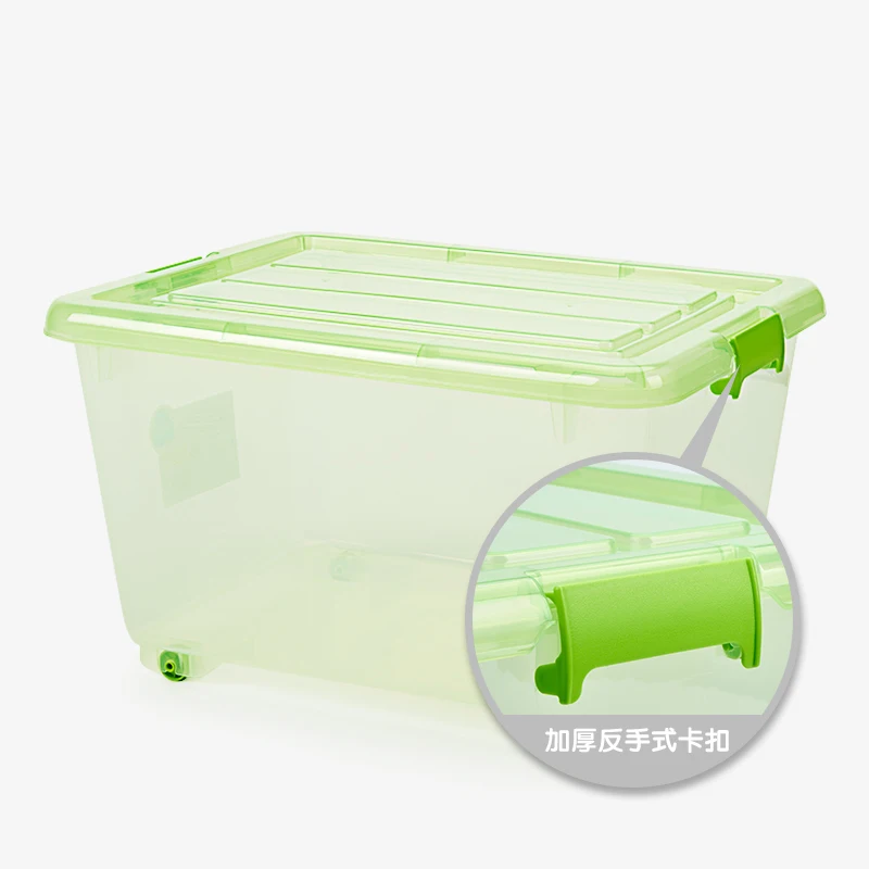 

Storage box large, thickened, covered, storage box for clothes, transparent storage box, organizing box