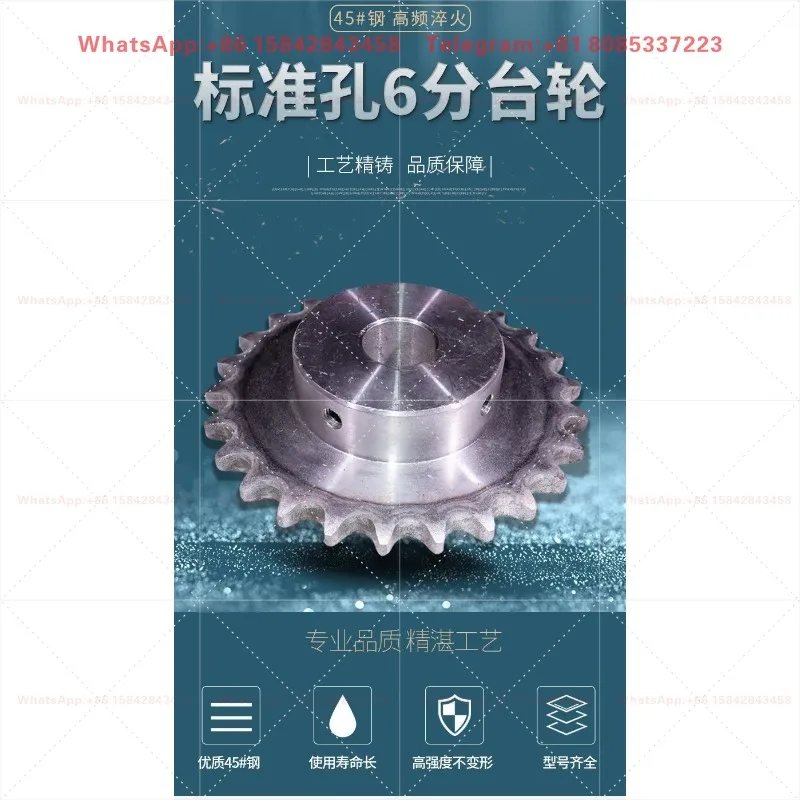 6 Points 12A Hole Table Wheel 18-25 Teeth Complete Accessories 5 Pieces Set