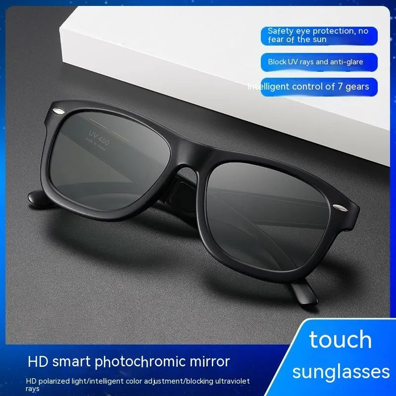 

7 Level Adjustable Polarized Fishing Men Women LCD lenses Sunglasses Driving Geman Magic Black Technology Sunglasses