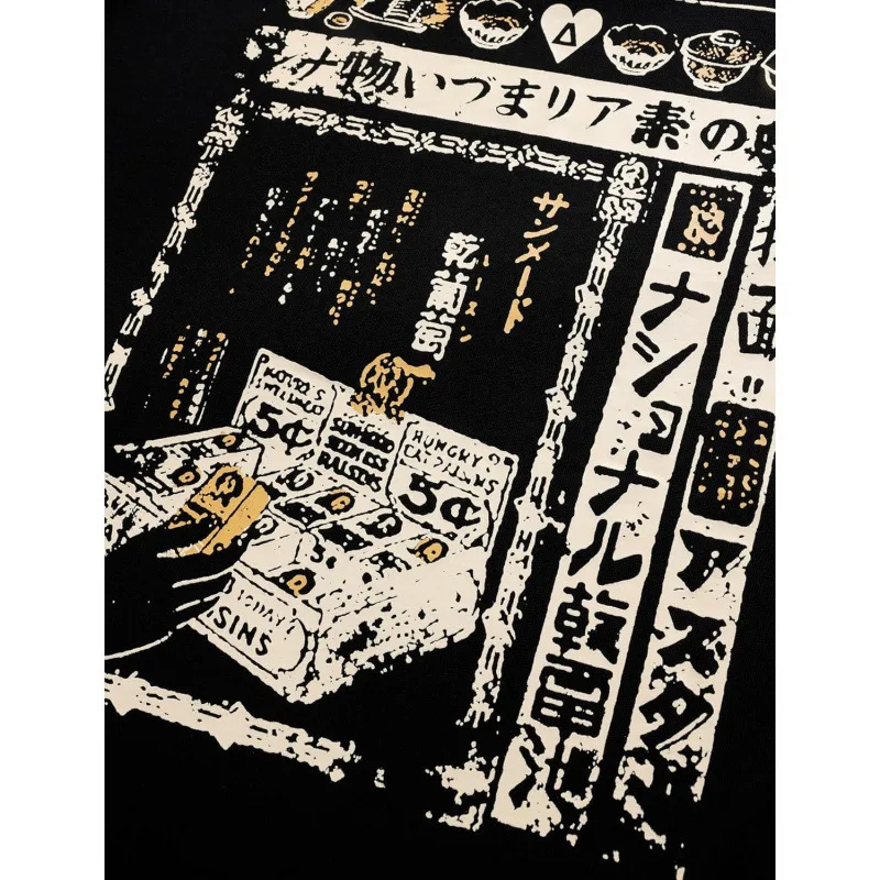 Aelfric Eden Men's Vintage Oversized Shirts Pure Cotton 90s Style Loose Fit Short Sleeve round Neck T-Shirt for Youth #3