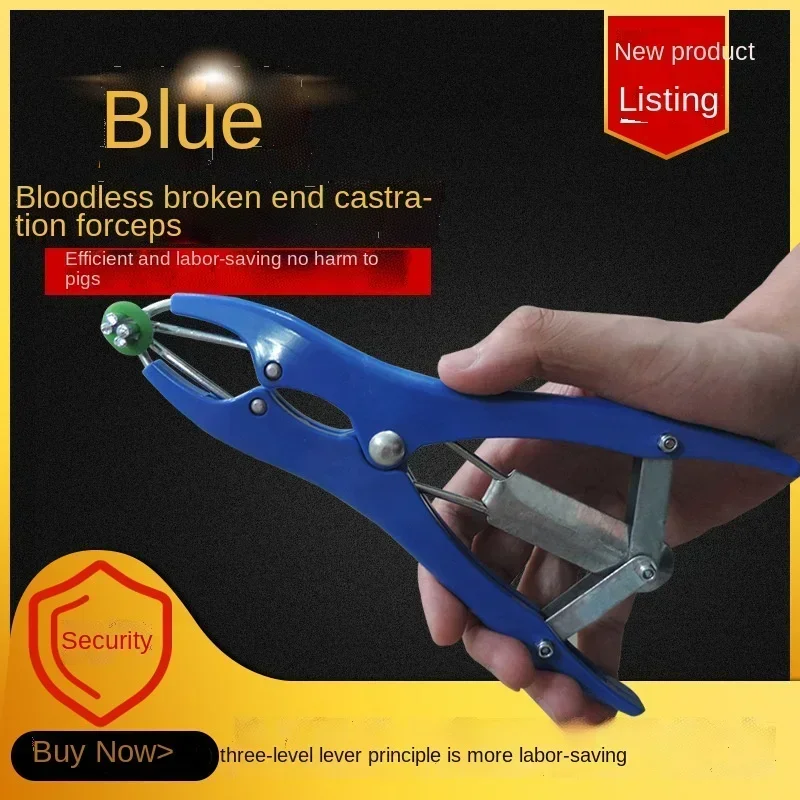 A High quality expansion forceps imported tail ring bloodless castration forceps stainless steel sheep tail forceps