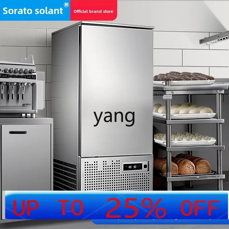 

lmm commercial air-cooled dumplings sea cucumber durian buns seafood tray freezer freezer