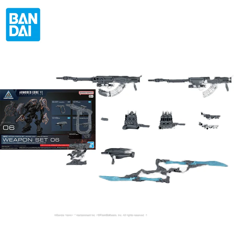 

Bandai оригинальный 30 мм 1/144 аниме ARMORED CORE VI SET 06, экшн-фигурка в сборе, модель игрушки, коллекционная модель, подарки для детей