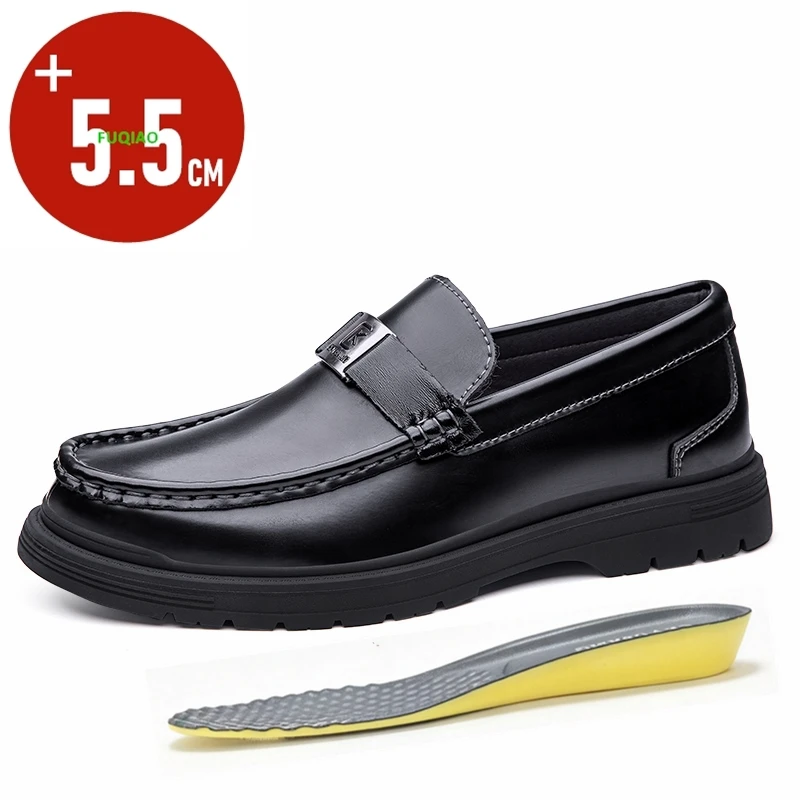 Black 5.5CM