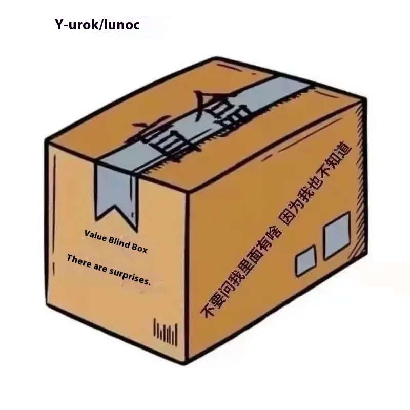 

Слепая коробка Экспресс-коробка Интернет-знаменитости Слепая коробка Обовчайте выиграть подарок-сюрприз Случайная декомпрессия Подарок на день рождения Совершенно новая фигура