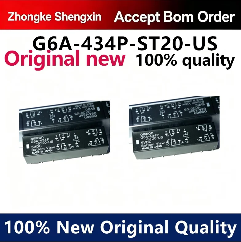 (5pcs-100pcs)Omron relay G6A-434P-ST20-US-5VDC direct insertion DIP-14 voltage 5V brand new original