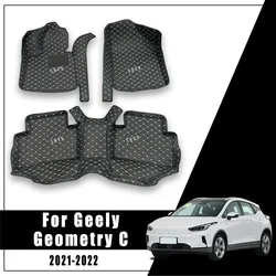 For Geely Geometry C 2025 2024 2023 2022 2021 2020 Car Floor Mats Covers Carpets Interior Accessories Rugs Replacement Parts