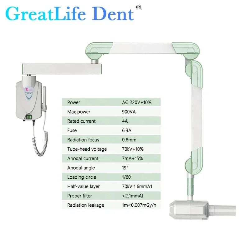 GreatLife Dent 70kv 7ma Dental Wall-Mounted X Ray Unit Portable Imaging Digital System Floor-Standing Sensor Rvg Radiography