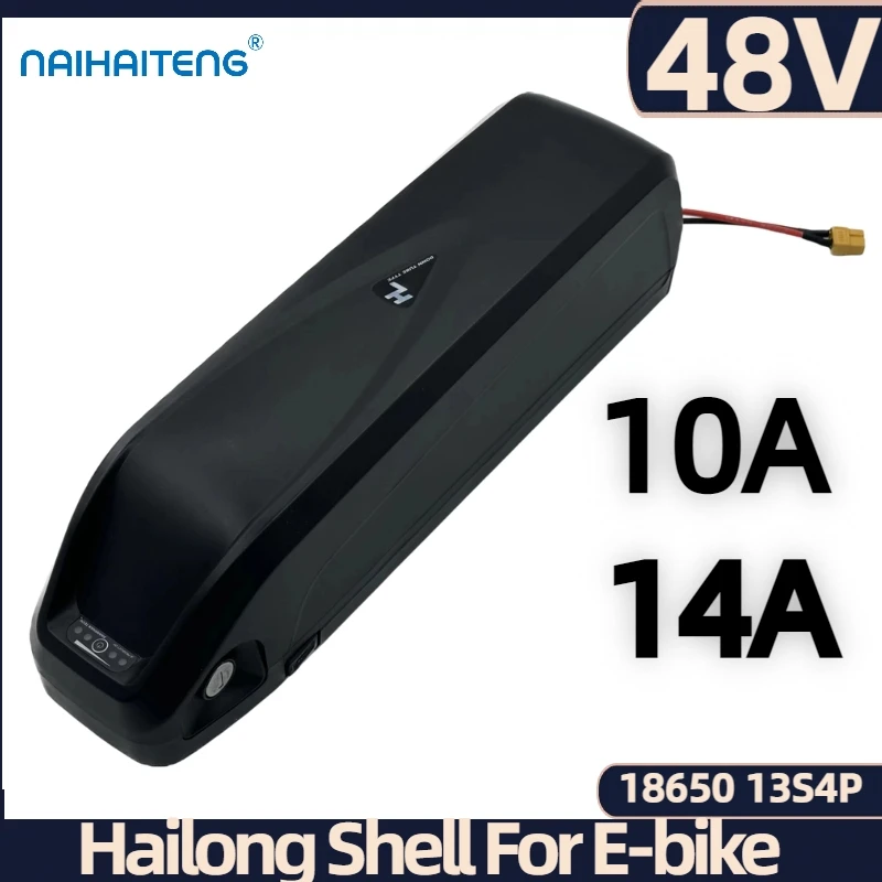 48V 10A 14A 18650 13S4P Rechargeable Li-ion Battery Pack Hailong Shell For Modified Folding Commuting Mountain Bikes