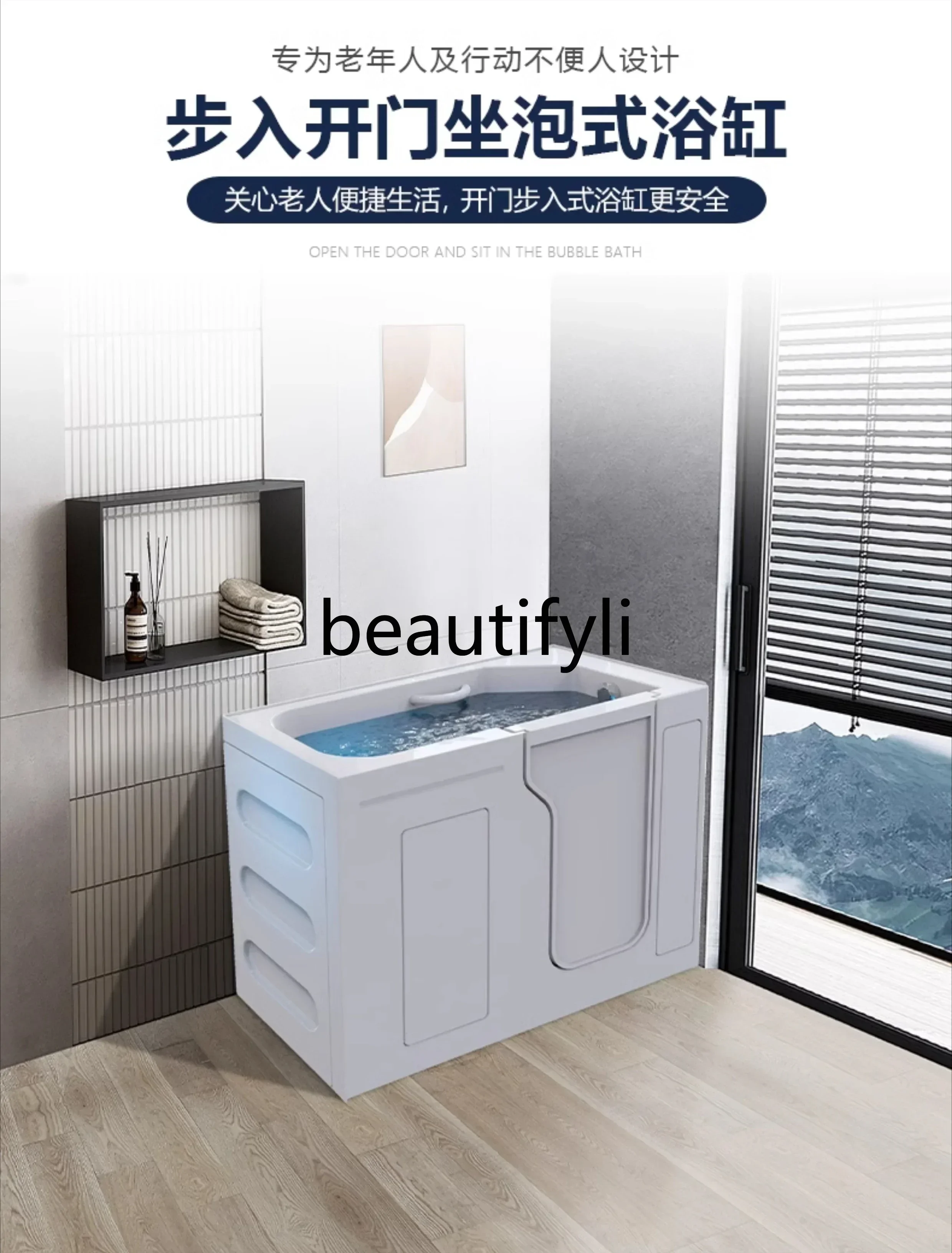 

Asmt14 New Arrivals A ccessible bathtub with inner opening door Walk-in seated acrylic thermostatic Jacuzzi S 14